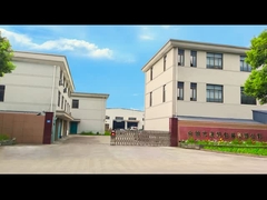 पैकिंग का कारखाना परिचय