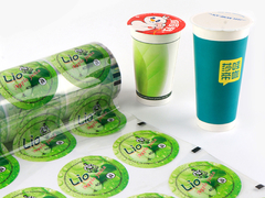 पेय कप सीलिंग फिल्म हीट सील करने योग्य पीईटी फिल्म पेय के लिए अनुकूलित पैकेजिंग फिल्म