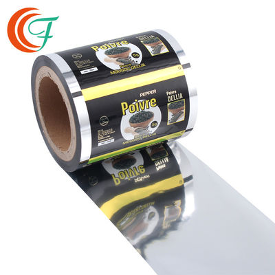गुणवत्ता  Seasoning High Barrier Packaging Film 60mic to 80mic Sachets Sauce Food Packaging Film कारखाना