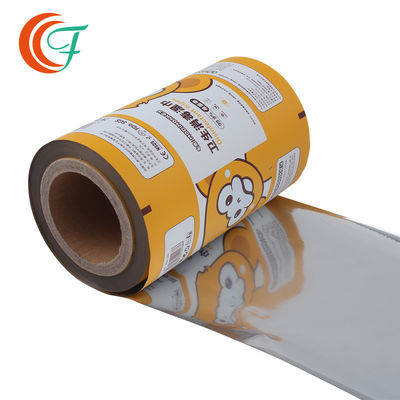गुणवत्ता  Disinfectant Wipes Pet Packaging Film Flexible Dog Wet Wipes Printed Packaging Film Roll कारखाना